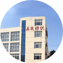 噴嘴|工業(yè)噴嘴|金屬?lài)娮靯霧化噴嘴|扇形噴嘴|螺旋噴嘴|實(shí)心錐形噴嘴|霧化噴頭|水刀寶石噴嘴