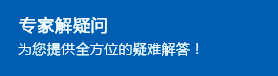 噴嘴|工業(yè)噴嘴|金屬?lài)娮靯霧化噴嘴|扇形噴嘴|螺旋噴嘴|實(shí)心錐形噴嘴|霧化噴頭|水刀寶石噴嘴